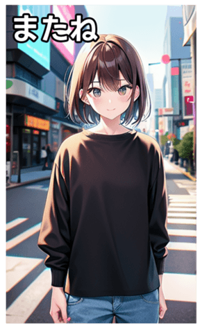 745021263