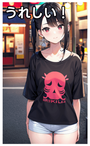 745021264