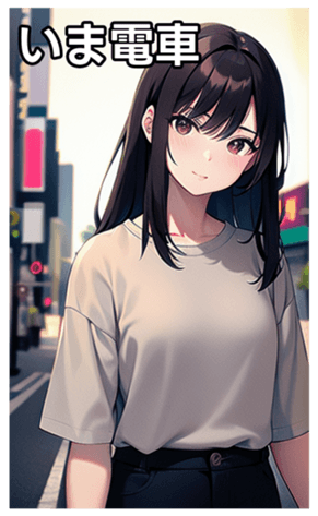 745021267