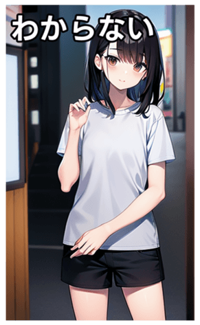 745021270