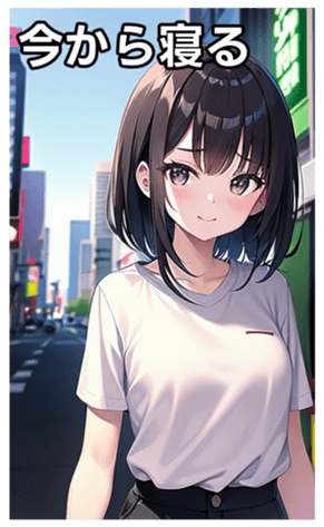 745021274