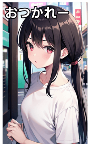 745021275