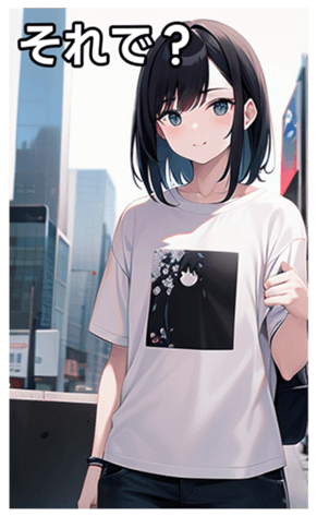 745021279