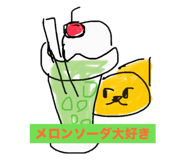 745024026