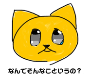 745024028
