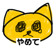 745024032