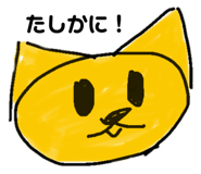 745024036