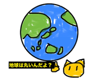 745024038