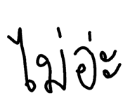 74502424