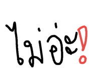 74502425