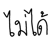 74502426