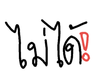 74502427