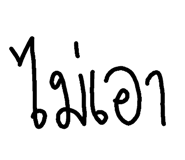 74502428