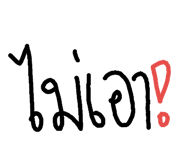 74502429