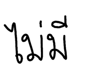 74502432