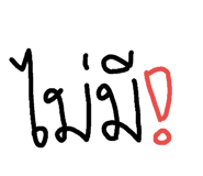 74502433
