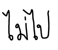 74502434