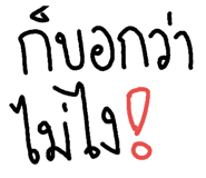 74502437