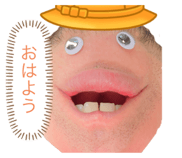 745024905