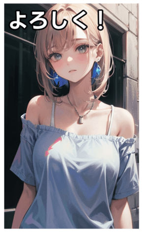 745025169