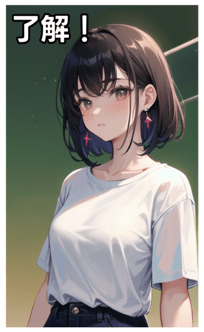 745025170