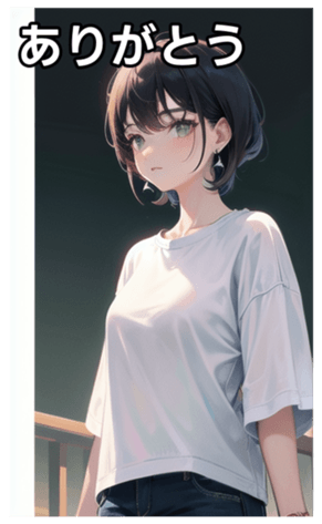 745025171