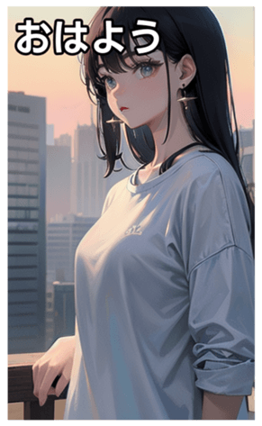 745025174