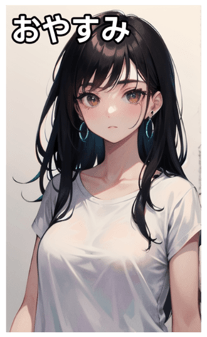 745025175