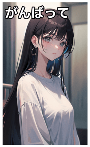 745025179