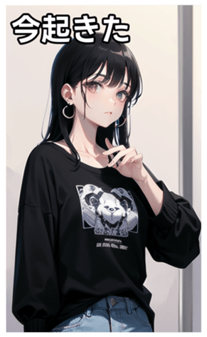 745025181