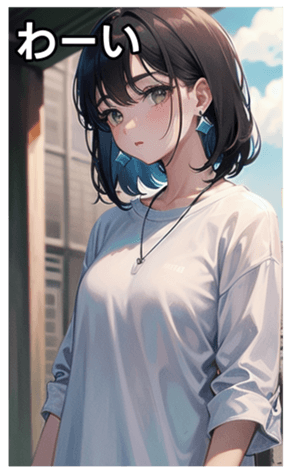 745025182