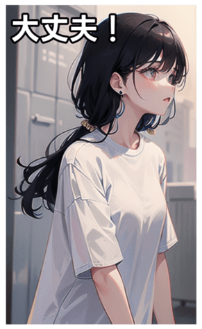 745025183