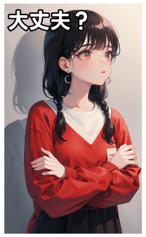 745025184
