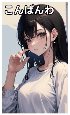 745025186