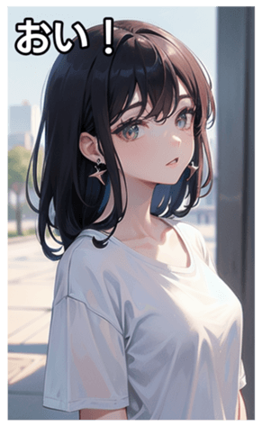 745025187