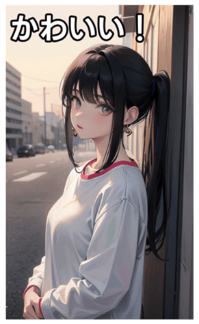 745025188