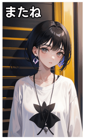 745025191