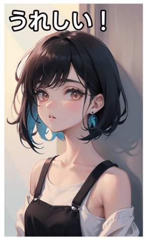 745025192