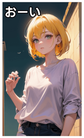 745025196