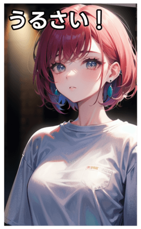 745025197