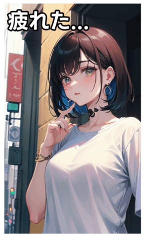 745025199
