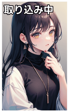 745025201