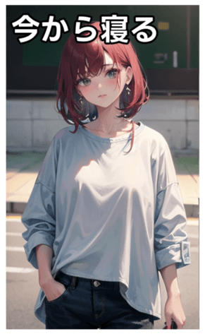 745025202