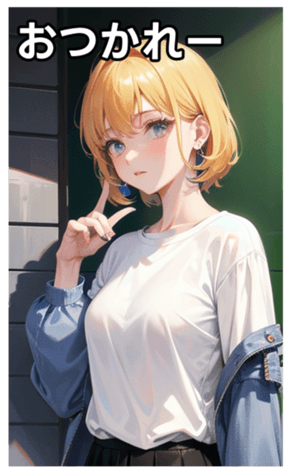 745025203