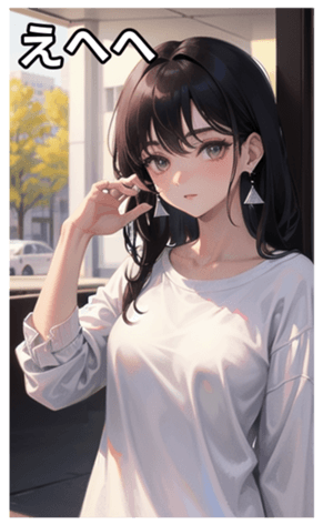 745025204