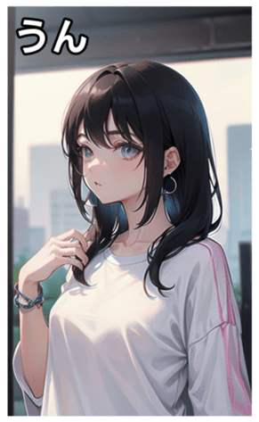 745025206
