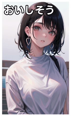745025208