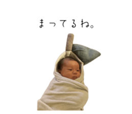 745025430