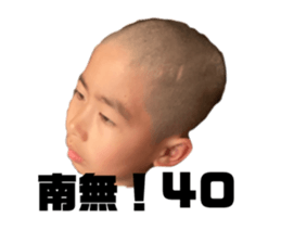 745026174