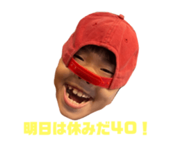 745026175
